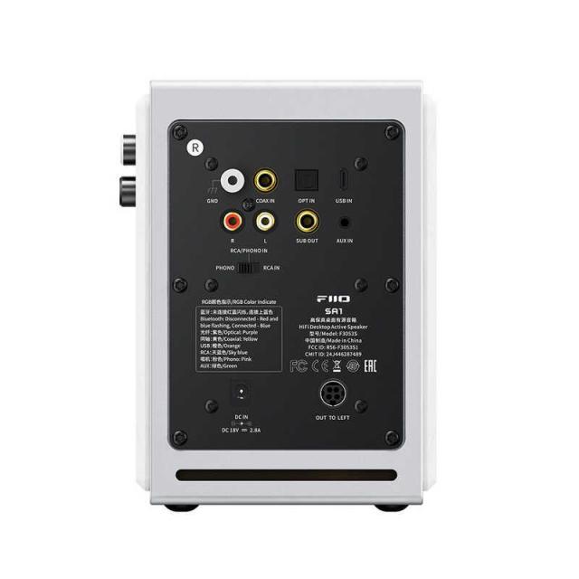FIIO　SA1 ［ハイレゾ対応 / 2本］ White　FIO-SA1-W_4