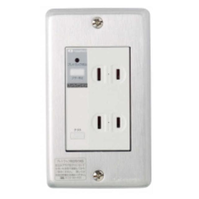 河村電器産業　プレトラックコンセント(アルミプレート・簡易耐火枠付)　PTCA-A15Wの通販は 5,740円