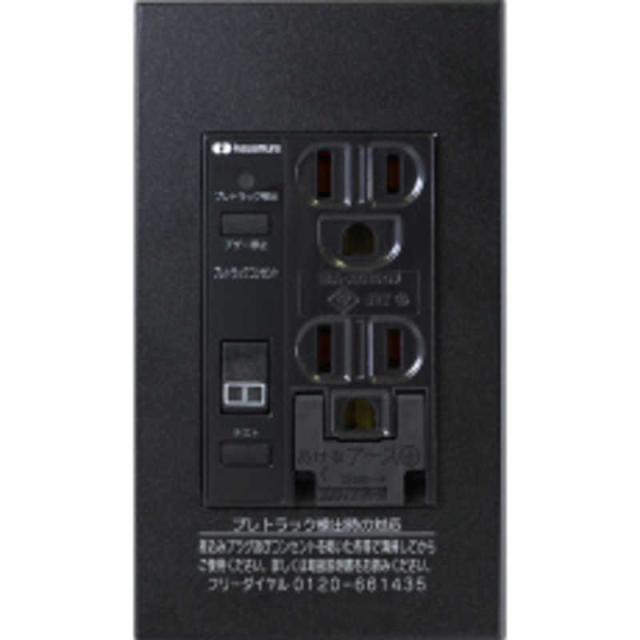 ALINCO 直流安定化電源 スイッチング式 32A DM-330MV