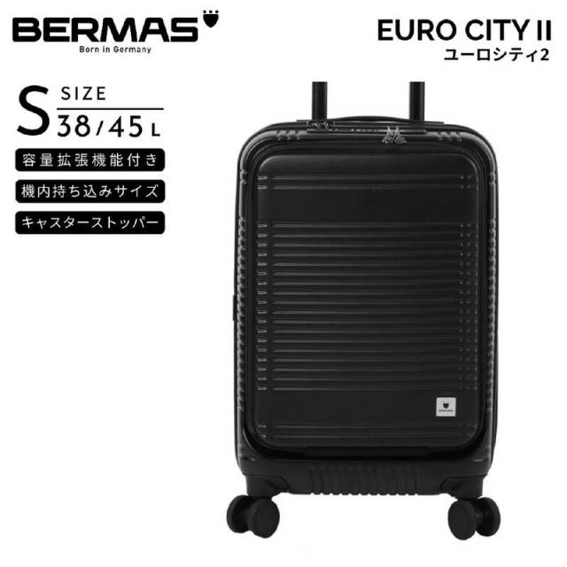 BERMAS　ユーロシティ2 機内持込 拡張機能付き Sサイズ EURO CITY 2 ［TSAロック搭載］ マットブラック　60295