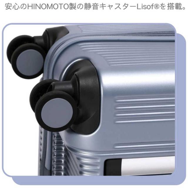 BERMAS　静音キャスター ストッパー付 フロントオープンキャリー 無料預け入れ Mサイズ Travel Smart ［TSAロック搭載］ マットブラック　60551_8