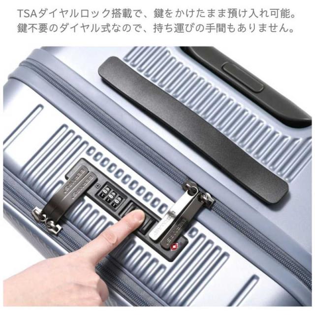 BERMAS　静音キャスター ストッパー付 フロントオープンキャリー 無料預け入れ Mサイズ Travel Smart ［TSAロック搭載］ マットブラック　60551_11