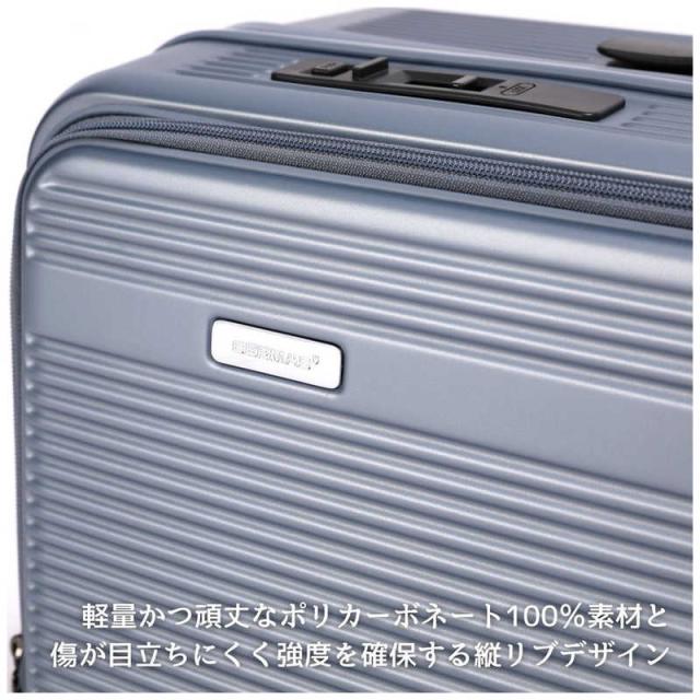 BERMAS　静音キャスター ストッパー付 フロントオープンキャリー 無料預け入れ Mサイズ Travel Smart ［TSAロック搭載］ アイボリーホワイト　60551_2