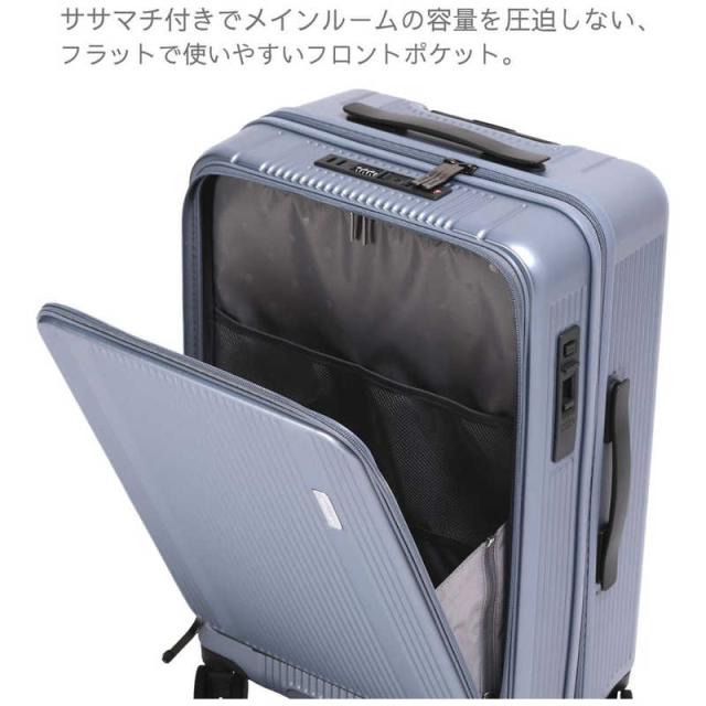 BERMAS　静音キャスター ストッパー付 フロントオープンキャリー 無料預け入れ Mサイズ Travel Smart ［TSAロック搭載］ アイボリーホワイト　60551_3