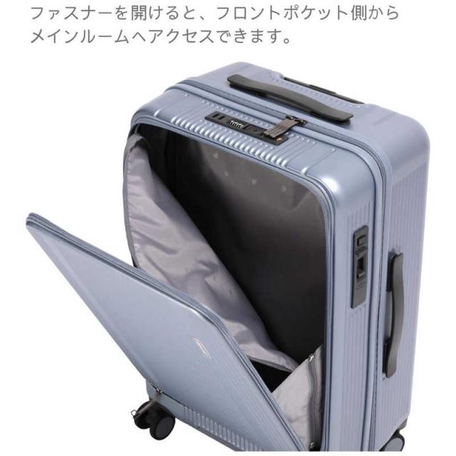 BERMAS　静音キャスター ストッパー付 フロントオープンキャリー 無料預け入れ Mサイズ Travel Smart ［TSAロック搭載］ アイボリーホワイト　60551_4