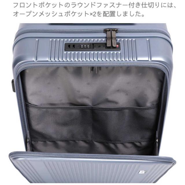 BERMAS　静音キャスター ストッパー付 フロントオープンキャリー 無料預け入れ Mサイズ Travel Smart ［TSAロック搭載］ アイボリーホワイト　60551_6