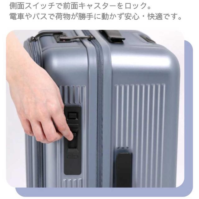 BERMAS　静音キャスター ストッパー付 フロントオープンキャリー 無料預け入れ Mサイズ Travel Smart ［TSAロック搭載］ アイボリーホワイト　60551_7