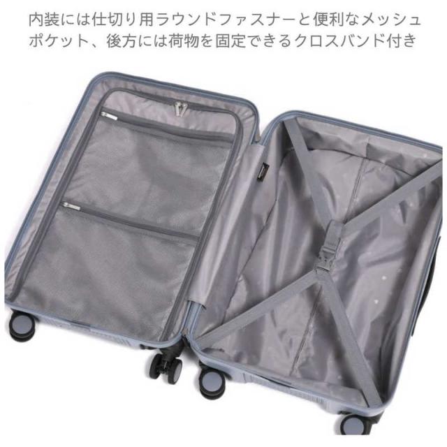 BERMAS　静音キャスター ストッパー付 フロントオープンキャリー 無料預け入れ Mサイズ Travel Smart ［TSAロック搭載］ アイボリーホワイト　60551_10