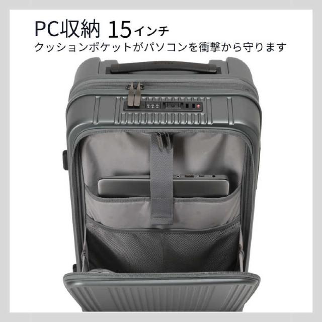 BERMAS　バーマス スーツケース INTER CITY BS フロントオープンファスナー Sサイズ 宿泊目安：2泊〜3泊 [TSAロック搭載 / 37L] マットブラック　60555_8