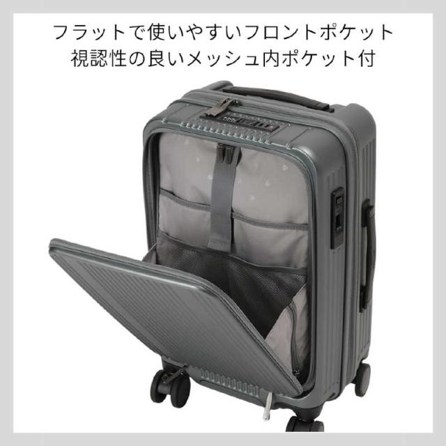 BERMAS　バーマス スーツケース INTER CITY BS フロントオープンファスナー Sサイズ 宿泊目安：2泊〜3泊 [TSAロック搭載 / 37L] マットブラック　60555_9