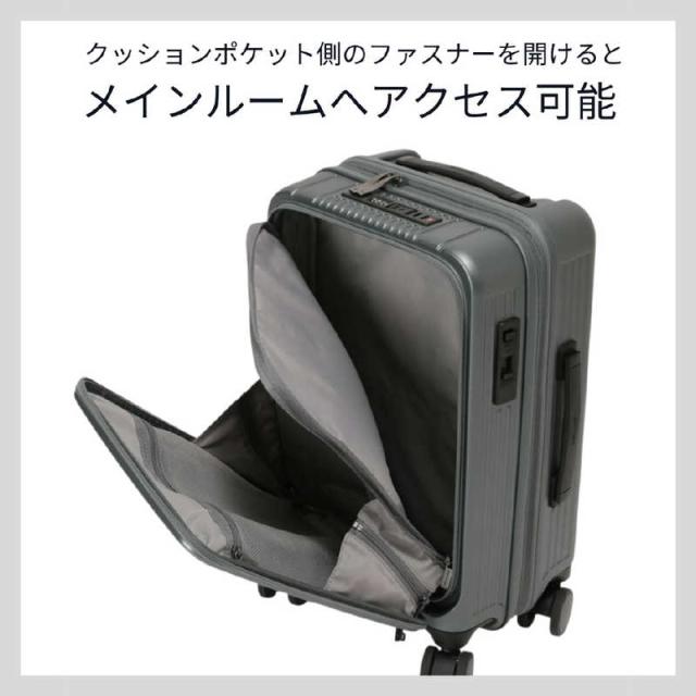 BERMAS　バーマス スーツケース INTER CITY BS フロントオープンファスナー Sサイズ 宿泊目安：2泊〜3泊 [TSAロック搭載 / 37L] マットブラック　60555_10
