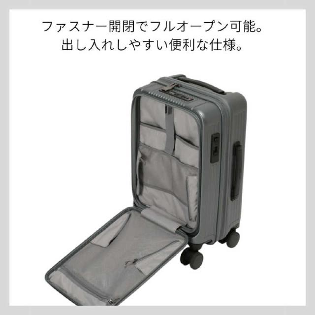 BERMAS　バーマス スーツケース INTER CITY BS フロントオープンファスナー Sサイズ 宿泊目安：2泊〜3泊 [TSAロック搭載 / 37L] マットブラック　60555_11