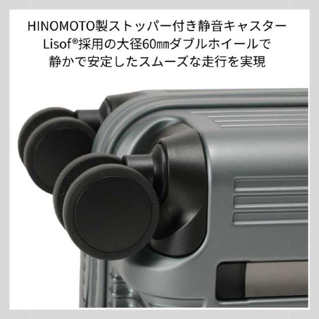 BERMAS　バーマス スーツケース INTER CITY BS フロントオープンファスナー Sサイズ 宿泊目安：2泊〜3泊 [TSAロック搭載 / 37L] マットブラック　60555_13