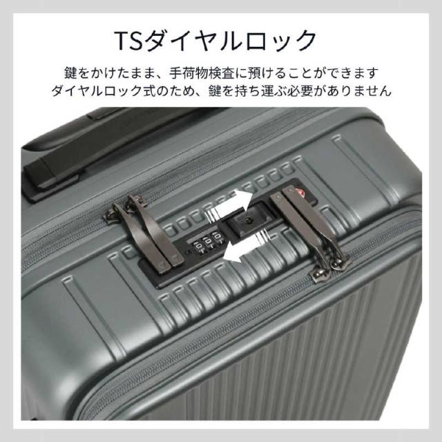 BERMAS　バーマス スーツケース INTER CITY BS フロントオープンファスナー Sサイズ 宿泊目安：2泊〜3泊 [TSAロック搭載 / 37L] マットブラック　60555_14