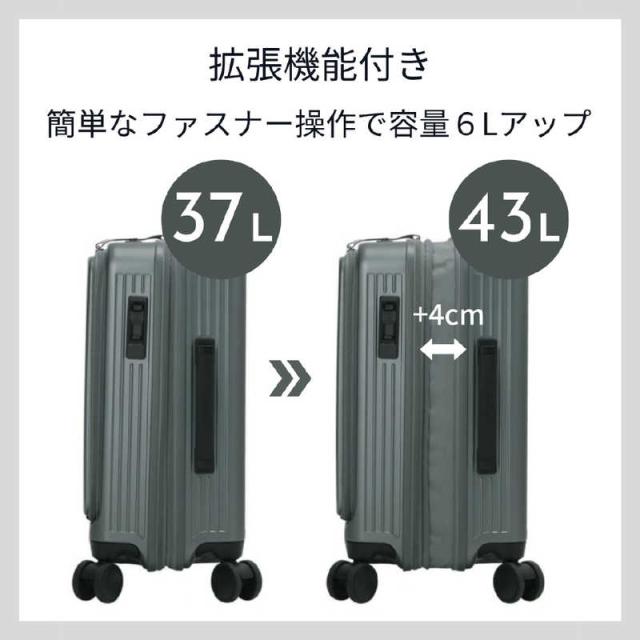 BERMAS　バーマス スーツケース INTER CITY BS フロントオープンファスナー Sサイズ 宿泊目安：2泊〜3泊 [TSAロック搭載 / 37L] マットブラック　60555_15