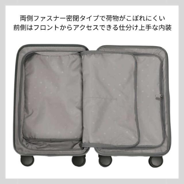 BERMAS　バーマス スーツケース INTER CITY BS フロントオープンファスナー Sサイズ 宿泊目安：2泊〜3泊 [TSAロック搭載 / 37L] マットブラック　60555_16