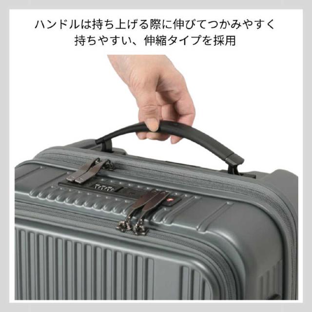 BERMAS　バーマス スーツケース INTER CITY BS フロントオープンファスナー Sサイズ 宿泊目安：2泊〜3泊 [TSAロック搭載 / 37L] マットブラック　60555_18