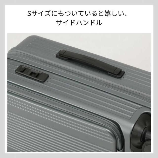 BERMAS　バーマス スーツケース INTER CITY BS フロントオープンファスナー Sサイズ 宿泊目安：2泊〜3泊 [TSAロック搭載 / 37L] マットブラック　60555_19