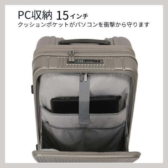 BERMAS　バーマス スーツケース INTER CITY BS フロントオープンファスナー Mサイズ 宿泊目安：3泊〜5泊 [TSAロック搭載 / 54L] アンバーブラウン　60556_8