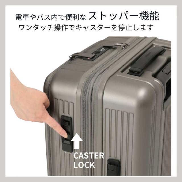 BERMAS　バーマス スーツケース INTER CITY BS フロントオープンファスナー Mサイズ 宿泊目安：3泊〜5泊 [TSAロック搭載 / 54L] アンバーブラウン　60556_12