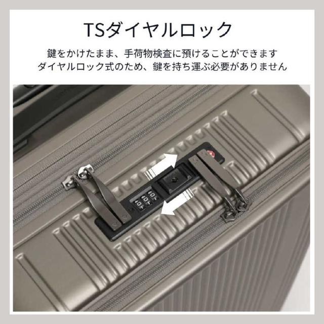 BERMAS　バーマス スーツケース INTER CITY BS フロントオープンファスナー Mサイズ 宿泊目安：3泊〜5泊 [TSAロック搭載 / 54L] アンバーブラウン　60556_14