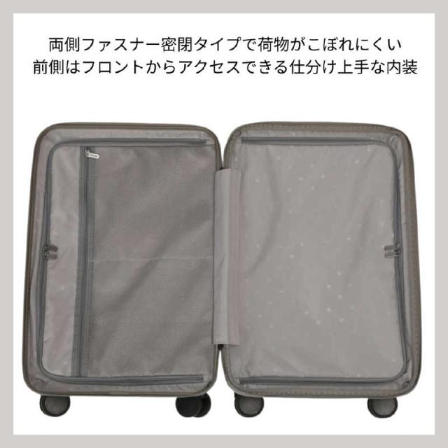 BERMAS　バーマス スーツケース INTER CITY BS フロントオープンファスナー Mサイズ 宿泊目安：3泊〜5泊 [TSAロック搭載 / 54L] アンバーブラウン　60556_16