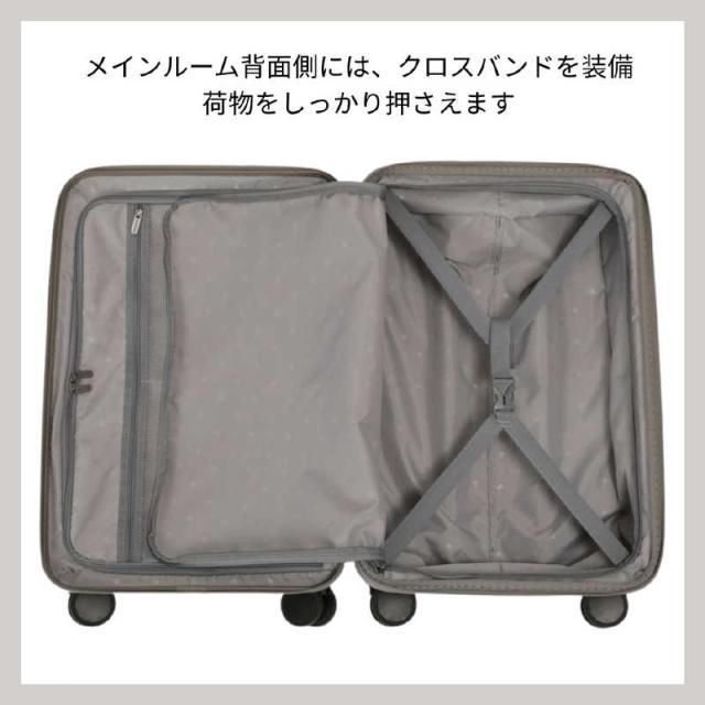 BERMAS　バーマス スーツケース INTER CITY BS フロントオープンファスナー Mサイズ 宿泊目安：3泊〜5泊 [TSAロック搭載 / 54L] アンバーブラウン　60556_17