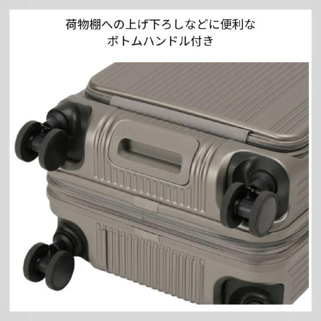 BERMAS　バーマス スーツケース INTER CITY BS フロントオープンファスナー Mサイズ 宿泊目安：3泊〜5泊 [TSAロック搭載 / 54L] アンバーブラウン　60556_19
