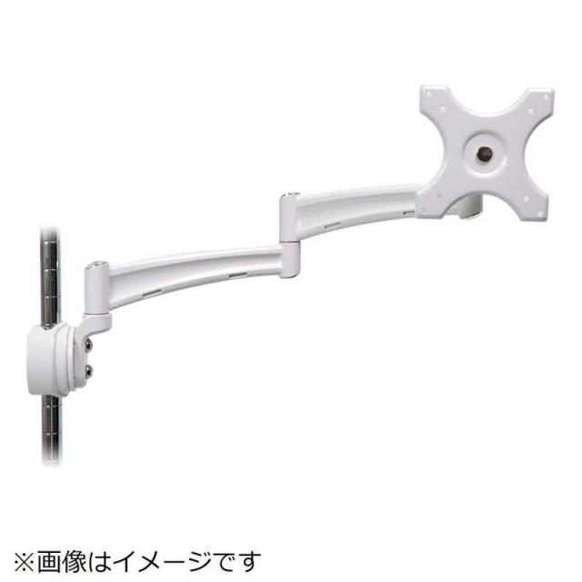 サンコー　モニターアーム 支柱[1台] 4軸式モニターアームポールマウント　MARM1120W