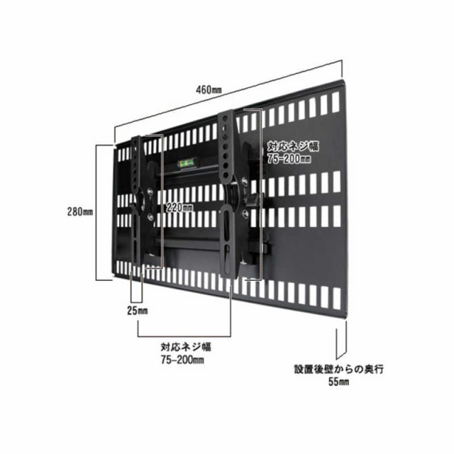 スタープラチナ　テレビ壁掛け金具 23-37インチ対応 TVセッター壁美人TI100 ホワイト スタープラチナ　TVSKBTI100SW