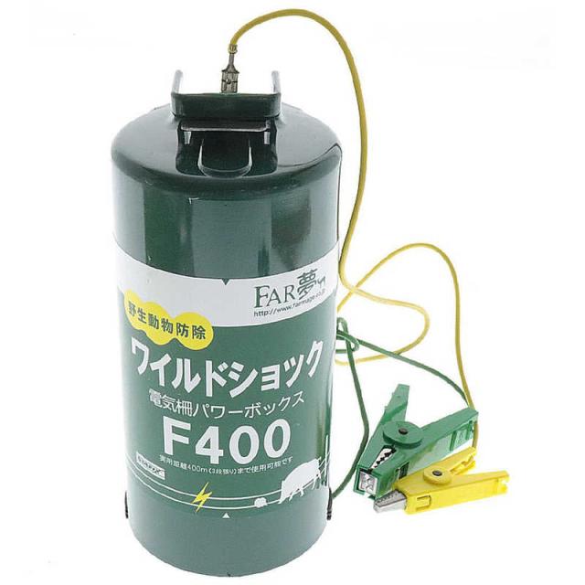 ファームエイジ　ファームエイジ パワーボックス F400　2057797の通販は