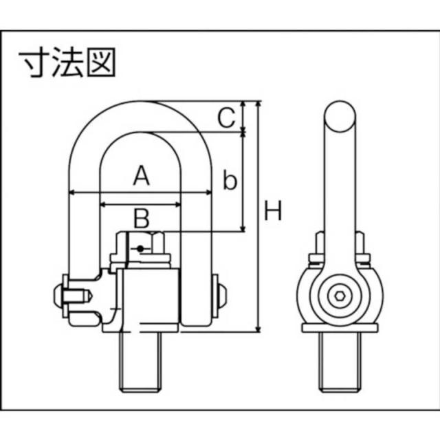 浪速鉄工　マルチアイボルト ハイブリッド　HBM4836_2