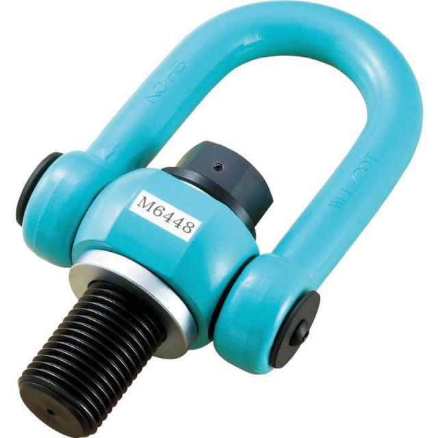 中古】(未使用・未開封品)大西工業 兼用ビット（NO．2） 50mm 