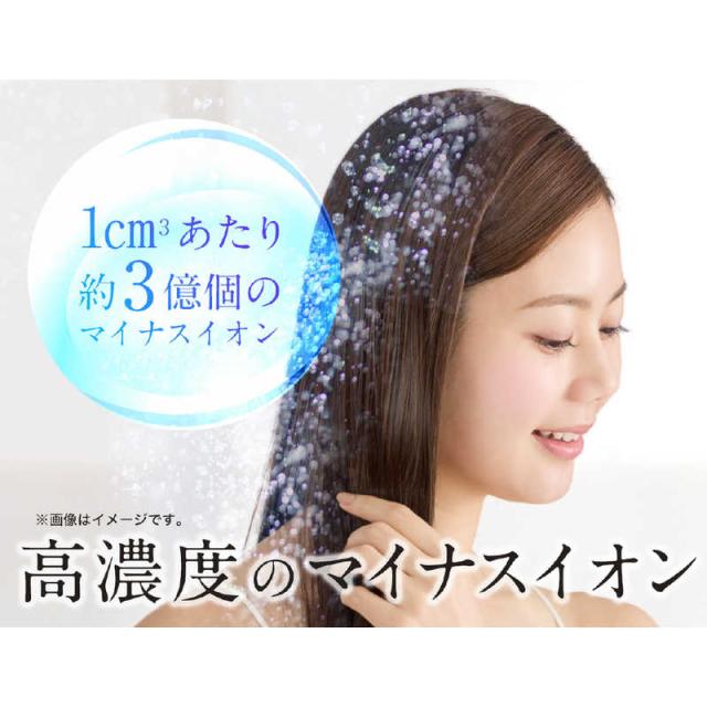 綺麗堂 美ルル イオン ユーロス 速乾マイナスイオンドライヤー KRD1076-WT