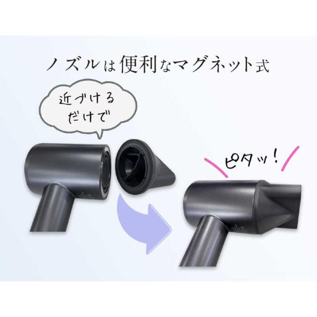 綺麗堂 美ルル イオン ユーロス 速乾マイナスイオンドライヤー KRD1076-WT