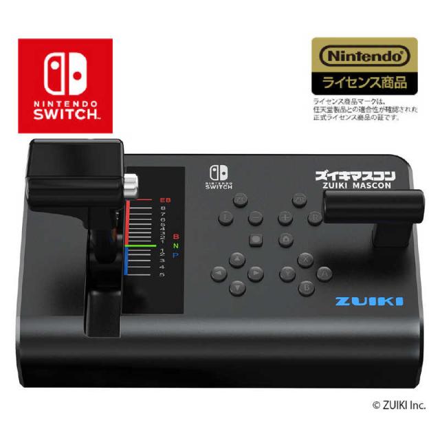 瑞起　ズイキマスコン for Nintendo Switch BLACK　ZKNS-013の通販は
