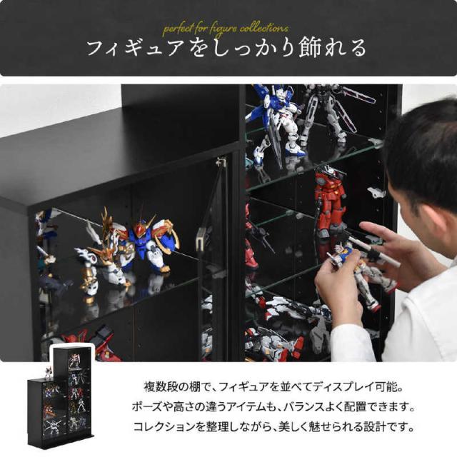 BBファニシング　コレクションケース ※Mサイズ(W43×D34×H81.5cm) ブラック　ONLS0416MOBLK_8