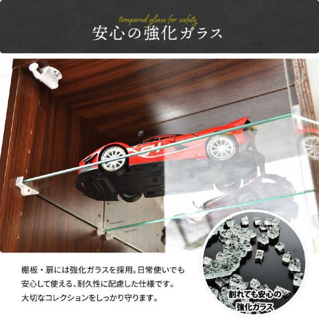 BBファニシング　コレクションケース ※Mサイズ(W43×D34×H81.5cm) ブラック　ONLS0416MOBLK_12