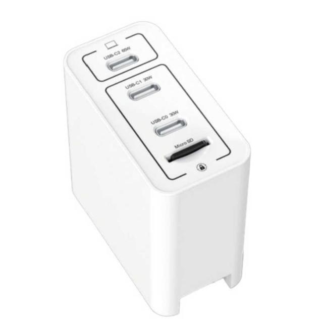ロジック　SECUBA HiCharger Pro USBタイプC×3ポート　LG-SECUBA-HCP65W3C