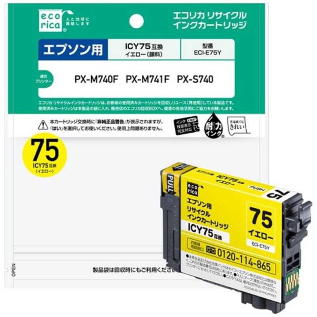 まとめ得  サンワサプライ 詰め替えインクICM70・ICM70L対応 INK-E70M30X5 x [3個] /l サンワダイレクト本店 サンワサプライオフィス・PC周辺通販