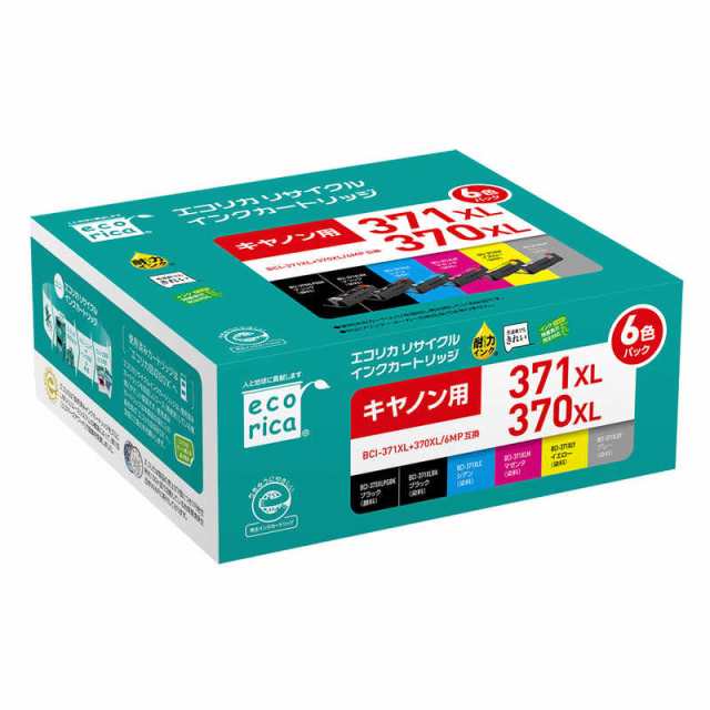 エコリカ　エコリカリサイクルインク　ECHC371XL6Pの通販は
