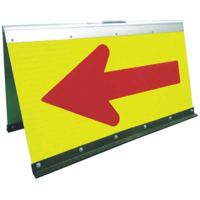 グリーンクロス　グリーンクロス 蛍光高輝度二方向矢印板 イエロー･グリーン面 赤矢印　1106040413の通販は