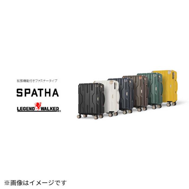 レジェンドウォーカー　スーツケース SPATHA 容量拡張 ファスナータイプ 宿泊目安：5泊〜1週間 [TSAロック搭載 / 62L] ホワイト　5109-60-WH_18