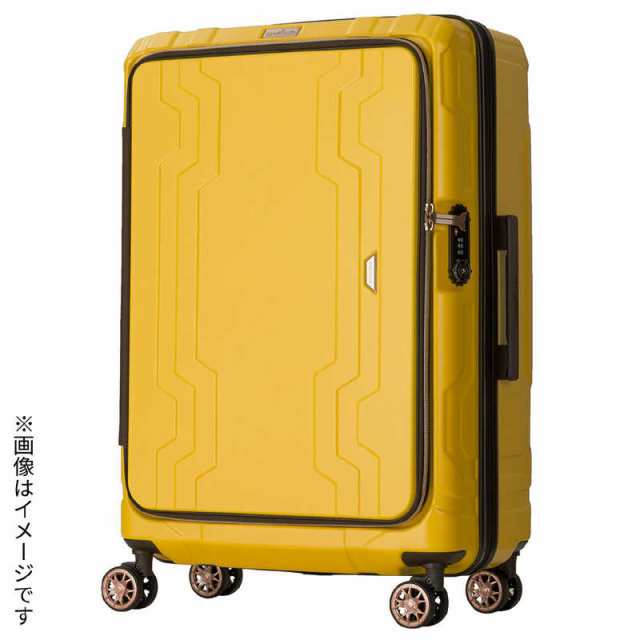 レジェンドウォーカー　最大容量拡張機能付きフロントオープンジッパーキャリー イェロー [TSAロック搭載 /78L(98L) /1週間以上]　5205-66-YEの通販は