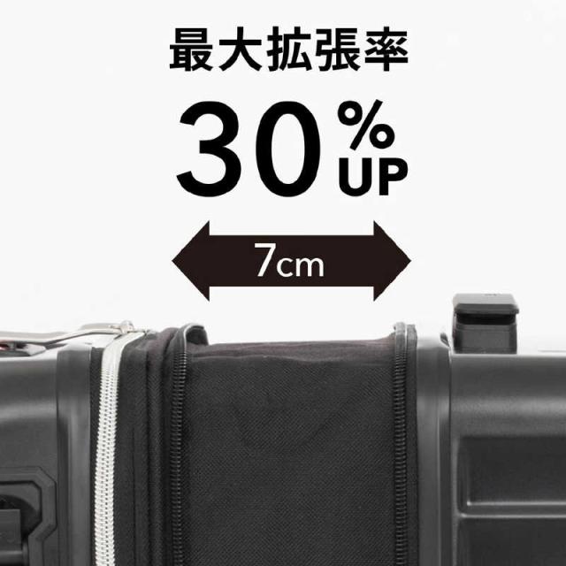レジェンドウォーカー 大拡張多機能ファスナ—キャリーケース5208-49-S