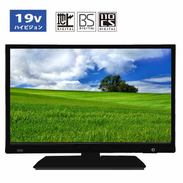 アペックス　液晶テレビ [19V型 /ハイビジョン]　AS19BTM