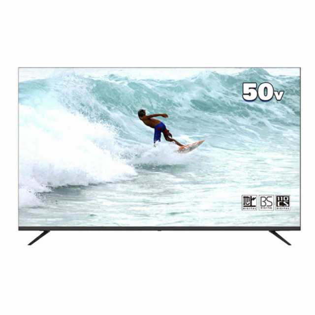 アペックス　液晶テレビ [50V型 /フルハイビジョン]　AP5040BJ（標準設置無料）