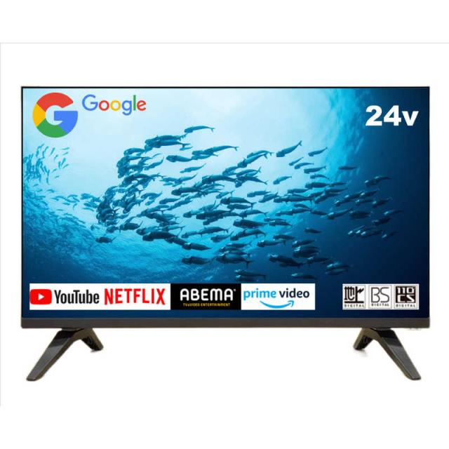パナソニック ブラウン管テレビ 専用テレビ台 TH-28D55 【公式通販】