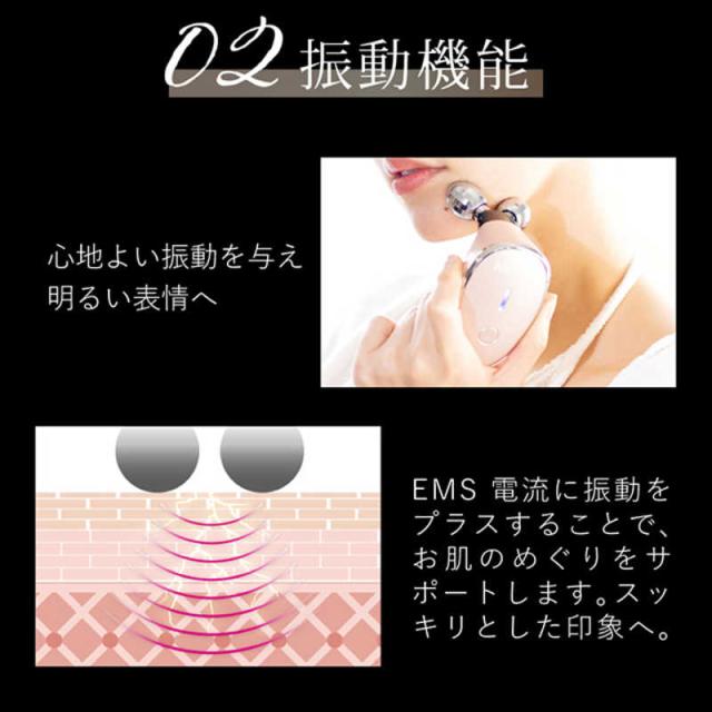 日創プラス　QRELLE NIPLUX beauty　NP21QLPK 日創プラス QRELLE NIPLUX beauty NP21QLPKの通販はau PAY マーケット