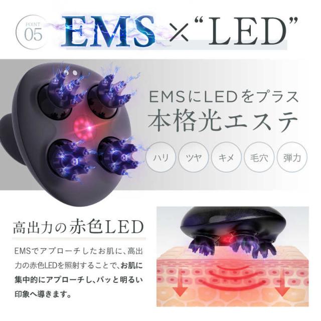 日創プラス　EMS HEAD SPA NIPLUX　NPHS22BKEMS_10